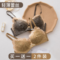 Underwear women without steel ring gathered thin big chest show small lady bra set girl lace small bra adjustment type