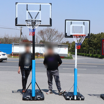 Children adult youth basketball stand can lift mobile childrens basket training home outdoor kindergarten basket