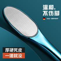 Grind foot artifact regimen for skin exfoliation heel calluses horny pumice gua jiao foot skin dead cuo jiao ban xiu jiao dao