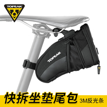 TOPEAK mountain bike cushion tail bag Road bike cushion bag saddle bag Quick release tail bag TC2252B