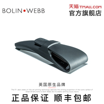  Bolin Webb British imported original black silicone case Travel portable case universal accessories