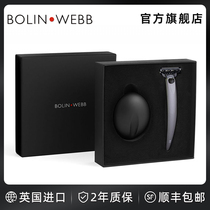 BolinWebb UK imported manual razor wash razor 3 blade men R1 replaceable head