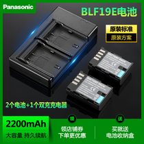 DMW-BLF19E battery applicable GH5S Panasonic DMC-GH4 GH5 GH3 G9LGK camera battery charger