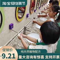 Touch lejing childrens wall soap kindergarten bracket handmade soap hanging hand wash face to remove mites and mites