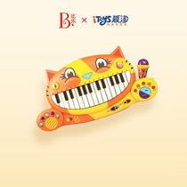 American B toys than music big mouth cat piano electronic piano children beginner piano girl music toy baby instrument