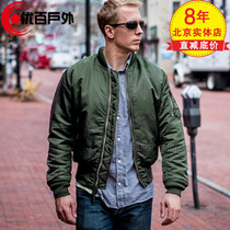 New Alpha MA-1 slim body version of the national flag version Alpha Flying jacket thick warm cotton jacket jacket