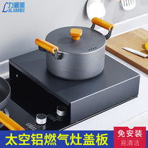 Nordic style kitchen induction cooker bracket stove gas stove cover microwave oven holder household stove cover