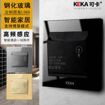 Keka black glass hotel door lock M1ID high frequency induction card 40A card take power Hotel take power switch