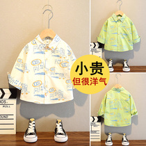 Boy shirt spring loaded with long sleeves 2022 new foreign air baby outside wearing shirt and children Han version handsome blouse