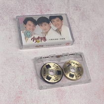 New out-of-print unopened Little Tigers golden song selection metal wheel small opening tape Walkman cassette