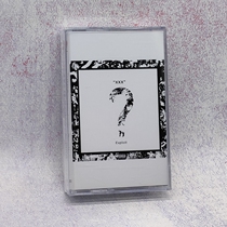 Tape songs XXXTentacion? Question mark album NUMB changes Brand New