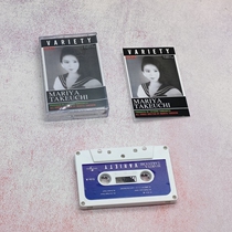 Brand new tape Japanese songs Takeuchi Takeuchi Bamboo Inside MARIYA TAKEUCHI VAR