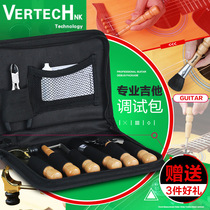 VERTECHNK Platinum Reco Guitar Swing Tool Kit Guitar Roll Up String Cutter Hexagon Wrench Brush