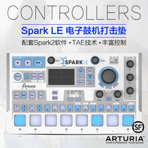 SF Arturia Spark LE electronic drum machine pad MIDI controller Loop sequencer