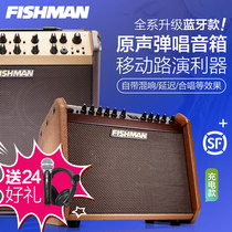 Fisherman Fishman folk guitar playing and singing speaker Loudbox mini box piano audio pickup