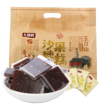 Shanxi specialty Locust tree Sea buckthorn fruit cake 258g * 2 bags vinegar cake Hongdong Jujube cake New packaging leisure snacks