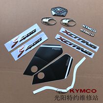 Guangyang Original rowing S400 ABS full car stickers Flower stickers Stickers LOGO stickers Car labels