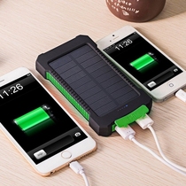 Solar charging treasure 12000mAh outdoor fast charging mobile power supply Ultra-thin mini cute mobile phone universal