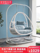 Hanging Basket Rattan Chair Sloth Chair Indoor Hammock home gondolaine rocking chair Balcony Autumn-Cradle Chair Patio double hanging chair