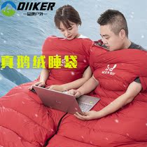 Sleeping bag adult outdoor down thickened adult camping cold and warm single double Four Seasons Universal Portable splicing