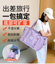 Mohua Department Store Multifunctional Travel Bag Two Layers Telescopic Large Capacity Insertable Trolley Box Fitness Yoga Bag