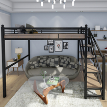 Wrought iron elevated bed Simple modern iron frame bed Small apartment space-saving attic high and low bed Upper and lower bunk bed Adult