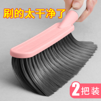 Brush soft hair sofa long handle sweeping bed brush dust brush bedroom household cleaning bed brush cute broom artifact