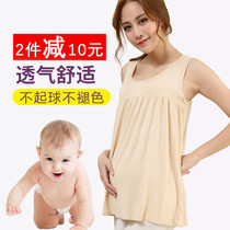 Hengli modal thin pregnant woman camisole vest pregnancy base shirt summer days loose size sleeveless top
