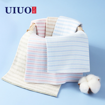 Baby belly circumference spring and autumn pure cotton baby belly protection artifact newborn belly pocket to prevent catching cold belly button summer belly wrap