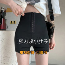 Hip-raising and belly-closing pants summer thin girdle hip-up high waist body shaping yoga fitness body hip-raising pants shaping summer