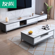 Modern simple living room small apartment light luxury Rock board TV cabinet coffee table combination multifunctional tea table with kettle