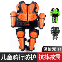 Motorcycle anti-drop childrens riding protective gear full set of pulley protective gear suit armor off-road equipment knee elbow pads male