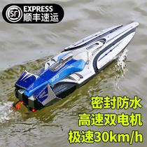 Boat model diy electric remote control high-horsepower water large-speed speedboat can be used to launch childrens boy wheels