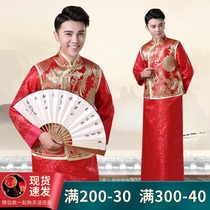 Special price Xiuhe clothing mens wedding toast service Zhongshan suit Tang suit Chinese clothing dragon and phoenix gown coat coat robe groom dress