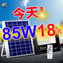Solar Lamp Outdoor Courtyard Lamp New Countryside Super Bright High Power 600w Indoor And Outdoor Waterproof Home Lighting Street Lamp