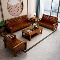 Modern Chinese winter summer dual-use solid wood sofa 1 2 3 Composition small family type living room minimalist economic oak furniture