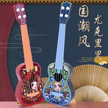 Childrens toy ukulele Elementary entry toy instrument simulation small guitar can be played