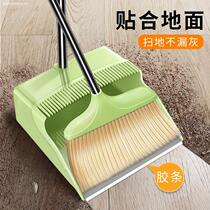Broom dustpan set home panning broom single rotating wiper non-stick hair dry and wet broom