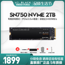 WD Western Digital SN750 2TB Blackpan SSD Solid State m 2 nvme Protocol (WDS200T3X0C)
