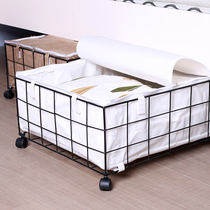 Bed bottom storage box storage box large iron household sundries toys kindergarten clothes quilt under the bed finishing box