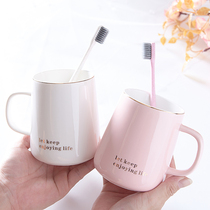 Toothbrush cup Couple mouthwash cup Ceramic a pair of household brushing cups Creative wash cup set simple tooth cylinder cup
