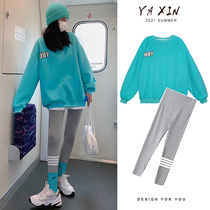 Small Sub Gestational Dress Autumn Clothing Suit Fashion style 2021 new net infrared out long sleeve blouses T-shirt progestermid