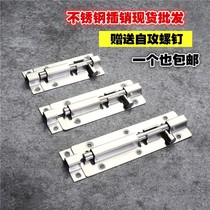 Stainless steel bolt thickened Bolt pin 2 3 4 5 inch door buckle door bolt lock anti-theft wooden door lock