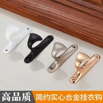 Clothes hook with clothes hook simple single hook hook wall adhesive hook wardrobe indoor bedroom clothes hat adhesive hook
