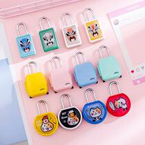 Mini dormitory cute lock password children lock small cabinet zipper lock bag schoolbag student small personality small