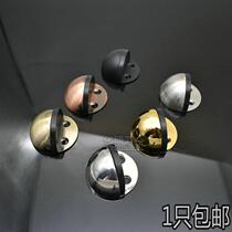 Stainless steel Turtle top rubber door stopper anti-knock door top glass door suction toilet door resistance semicircle limitator