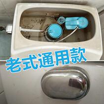 High pressure Press flush valve flush water tank sewer toilet pressure flusher wall-mounted toilet