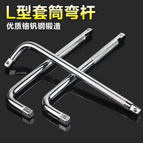 1 2 socket connecting rod 12 5mm socket extension rod vanadium steel wrench extension rod length 5 inch 10 inch connecting rod