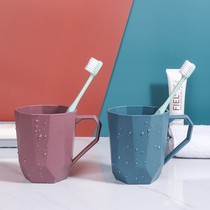 Creative simple wash cup gargle Cup geometric diamond brush Cup home couple cute toothbrush cup drink