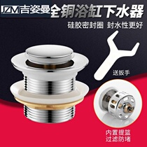 Switch green sun ceramic accessories hot and cold faucet kitchen wash basin bathtub mixing valve core applicable handle